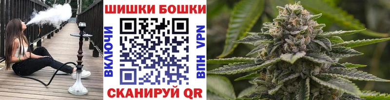 Все наркотики Рязань СК  НБОМе  Конопля  COCAIN  Мефедрон  Метамфетамин 