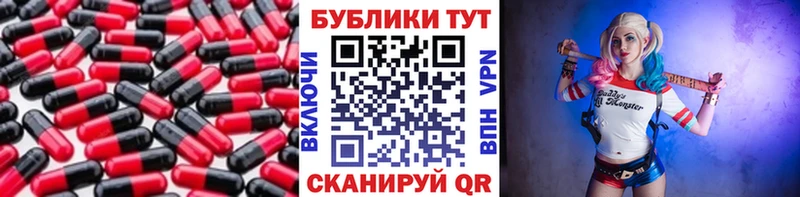 наркота  Рязань  Ecstasy 250 мг 