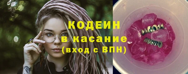 spice Алзамай