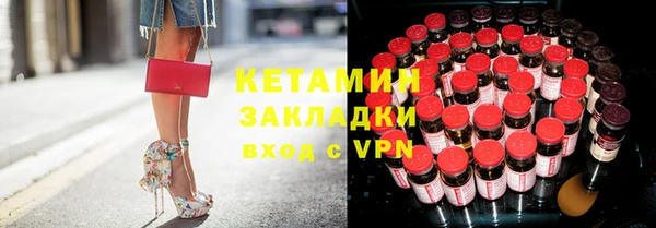 СК Абинск