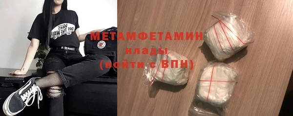 СК Абинск