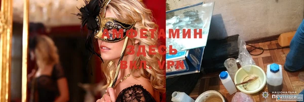 СК Абинск