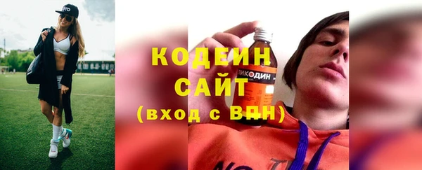 СК Абинск