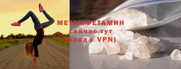 СК Абинск
