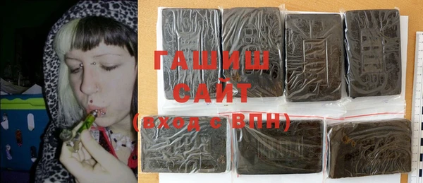 СК Абинск