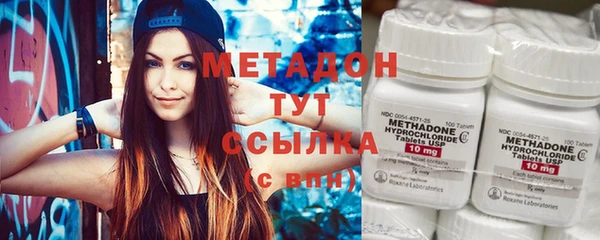 мдпв Абдулино