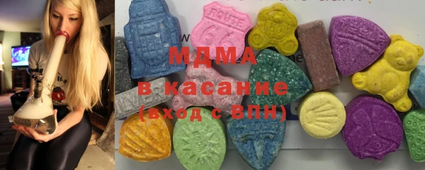 СК Абинск