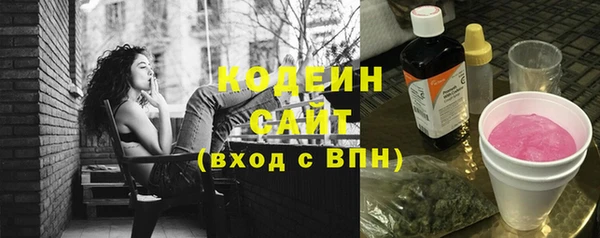 СК Абинск