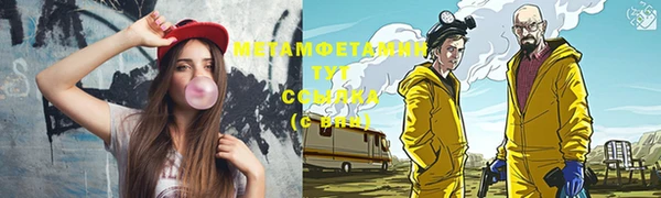эйфоретик Алексеевка