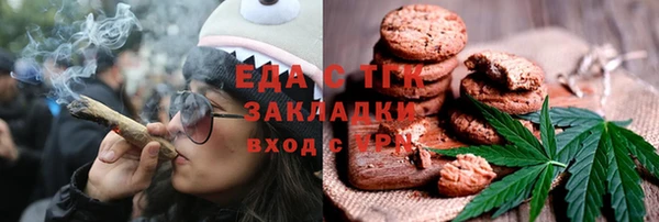 СК Абинск