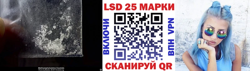 цены Рязань ЛСД экстази ecstasy