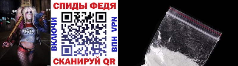 МЕТАМФЕТАМИН винт  Рязань 